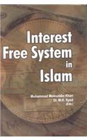 Interest Free System in Islam