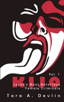 Kijo