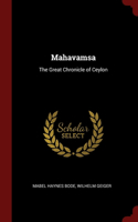 Mahavamsa