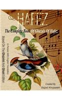 The Complete Book of Ghazals of Hafez