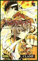 TSUBASA RESERVOIR CHRONICLE 13 (COMIC MANGA) (Spanish Edition)