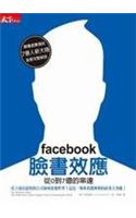 The Facebook Effect