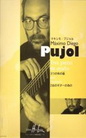Tres piezas de Otono (French Edition)