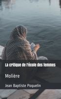 La critique de l'école des femmes