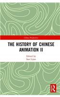 The History of Chinese Animation II