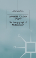 Japanese Foreign Policy