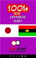 1001+ Exercises Japanese - Igbo