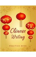 Chinese Writing Practice Book
