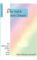 Kelch Von Omani