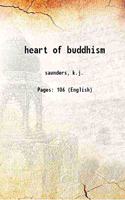 Heart of Buddhism