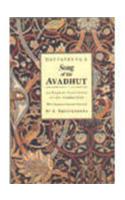 Dattatreyas Song Of The Avadhutan English Translation Of The Avadhut Gita