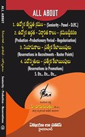 All About: Seniority Panel D.P.C. [Telugu]