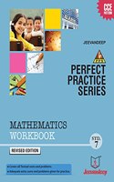 PPS Mathematics Workbook - Std. VII (CCE)