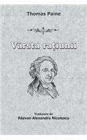 Varsta Ratiunii