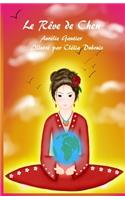 Le Rêve de Chen