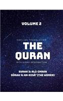 The Quran - English Translation with Surah Introduction - Volume 2