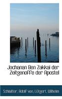 Jochanan Ben Zakkai Der Zeitgenoffe Der Apostel