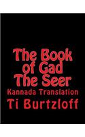 The Book of Gad the Seer