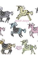 2018-2019 All the Pretty Little Unicorns Monthly Academic Planner: July 2018 to December 2019 Weekly and Monthly Large 8.5x11 Organizer with Motivational Quotes