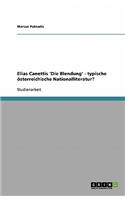 Elias Canettis 'Die Blendung' - typische österreichische Nationalliteratur?
