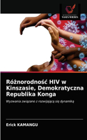 Róznorodnosc HIV w Kinszasie, Demokratyczna Republika Konga