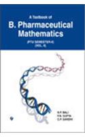 A Textbook Of B. Pharmaceutical Mathematics Vol. Ii (Ptu Semester-Ii)