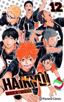 Haikyu!! no 12