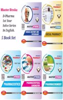 D Pharma 1st Year Solve Series (5 Books Set) In English New Edition According To Latest Syllabus Of PCI