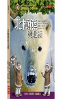 Magic Tree House Research Guide #16: Polar Bears and the Arctic