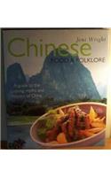 Chinese Food and Folklore (Food & folklore)