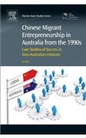 The Changing Role of the Human Resource Profession in the Asia Pacific Region (Chandos Asian Studies Series)