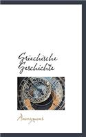 Griechische Geschichte