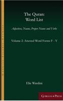 The Quran: Word List (Volume 2)