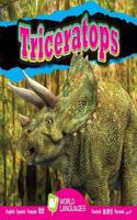 Triceratops: (World Languages)