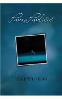 Umjetni Orao: (259)