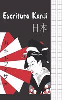 Escritura Kanji