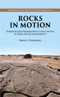 Rocks in Motion