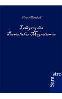 Lehrgang des Persönlichen Magnetismus