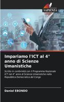 Impariamo l'ICT al 4° anno di Scienze Umanistiche