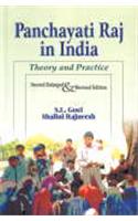 Panchayati Raj In India : Theory And Practice