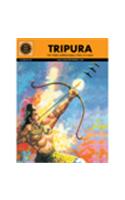 Tripura