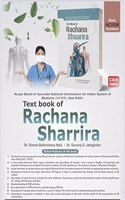TEXT BOOK OF RACHANA SHAARIRA (A TEXT BOOK OF HUMAN ANATOMY )