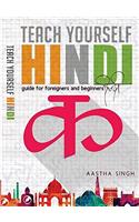 Teach Yourself Hindi