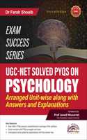 UGC-NET Solved PYQs on Psychology | Includes 1500+ questions, UGC NET Exams | Dr Farah Shoaib | OakBridge