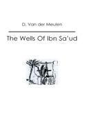Wells of Ibn Sa'ud
