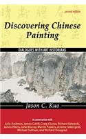 Discovering Chinese Painting