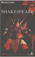 Shakespeare in China