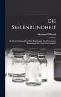 Seelenblindheit