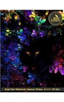 Meow Covers Kanji Paper Notebook for Japanese Writing - 8.5 X 11 - 100 Sites