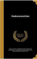 Daakumracaritam: (Sanskrit)